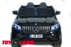 Электромобиль Mercedes-Benz AMG GLC63 2.0 Coupe 4X4 черный краска