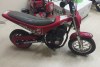 Мотоцикл TANKO T250