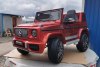Электромобиль Mercedes-Benz G63 AMG BBH-0003 красный краска Toyland