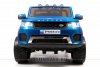 Электромобиль Range Rover XMX601 Happer синий глянец