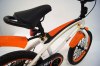 Велосипед Riverbike Q-16 orange