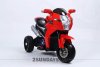 Мотоцикл BJ6288 Sport bike красный