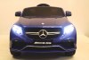 Электромобиль Mercedes-Benz AMG GLE63 Coupe M555MM синий глянец