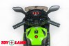 Мотоцикл Minimoto LQ158 зелёный