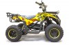 Квадроцикл GreenCamel Gobi K40 36V 800W армейский желтый
