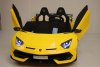 Электромобиль Lamborghini Aventador SVJ A111MP желтый