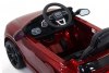 Audi RS Q8 12V 2WD HL518 красный глянец