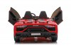 Электромобиль Lamborghini Aventador SVJ A111MP красный