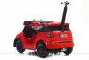 Электромобиль Электромобиль 3в1 Land Rover красный