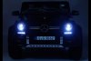 Электромобиль Mercedes-Maybach G650 Landaulet белый