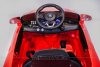 Электромобиль BMW XMX835 красный