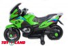 Мотоцикл Moto XMX 609 зеленый