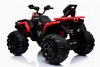 Квадроцикл Maverick ATV BBH3588 красный