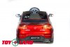 Электромобиль Mercedes-Benz AMG GLC63 Coupe 4X4 красный краска