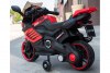 Мотоцикл Minimoto LQ158 красный