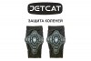 Защита JETCAT Guard Pro 2 колени р.S