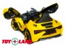 Электромобиль Lamborghini YHK2881 желтый