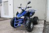 Квадроцикл MOTAX ATV A-24 125 сс big wheels