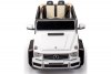 Mercedes-Maybach G650 Landaulet 4WD белый