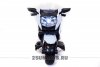 Мотоцикл MOTO XMX316 белый