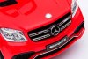 Электромобиль Mercedes-AMG GLS63 HL600 красный