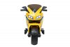 Moto YHF 6049 желтый