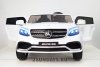 Электромобиль MERCEDES-BENZ GLS63 4WD белый