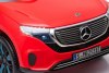 Mercedes-Benz EQC 400 4MATIC HL378 красный 