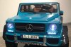 Mercedes-Benz Maybach G650 AMG синий