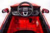 Электромобиль AUDI Q7 HL159 красный