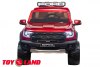 Электромобиль Ford Ranger Raptor DK-F150R красный краска