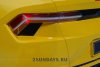 Электромобиль Rastar Lamborghini Urus красный