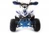 Квадроцикл MOTAX MIKRO 110 NEW бело-синий