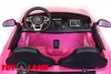 Электромобиль Mercedes-Benz GTR 4Х4 HL289 розовый