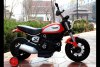 Мотоцикл Qike Чоппер QK-307-RED