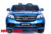 Электромобиль Mercedes-Benz GLS63 AMG HL228 синий глянец
