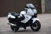 Мотоцикл MOTO XMX316 белый