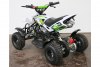 Квадроцикл MOTAX ATV H4 mini-50 cc бело-зеленый