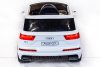 Электромобиль Audi Q7 белый высокая дверь