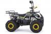 Квадроцикл MOTAX ATV Grizlik 8 1+1 125 cc желтый камуфляж