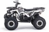 Квадроцикл MOTAX ATV Grizlik 125 сс бело-черный