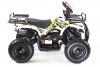 Квадроцикл MOTAX ATV X-16 Mini Grizlik с м/с белый