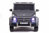 Электромобиль Mercedes-Benz G63 AMG 4WD X555XX черный матовый