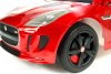 Электромобиль Jaguar RS-3 красный
