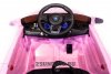 BMW XMX835 розовый