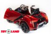 Электромобиль Lykan QLS 5188 4Х4 красный