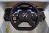 Электромобиль Mercedes-Benz G65 LS528 белый лицензия