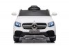 Mercedes-Benz Concept GLC Coupe K555KK  белый