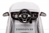 Электромобиль Mercedes-Benz S63 LUXURY HL169 белый