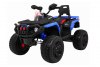Квадроцикл Maverick ATV 12V 4WD BBH 3588-4 BLUE